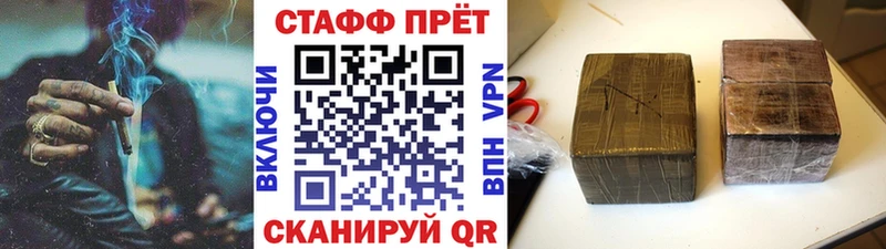 Где найти наркотики Ядрин Alpha-PVP  Кокаин  Гашиш  Кетамин  Каннабис 
