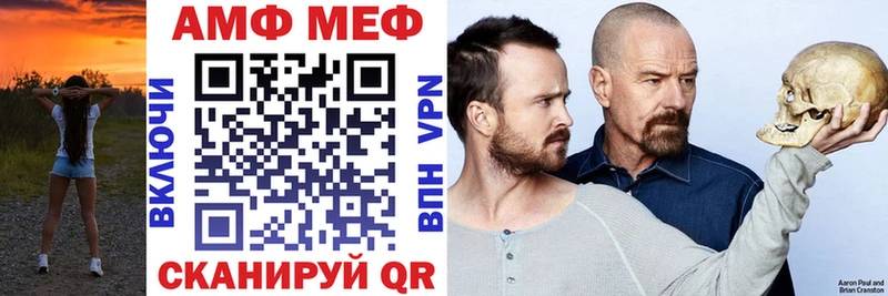 OMG вход  Ядрин  Amphetamine 97% 