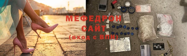 амф Аркадак