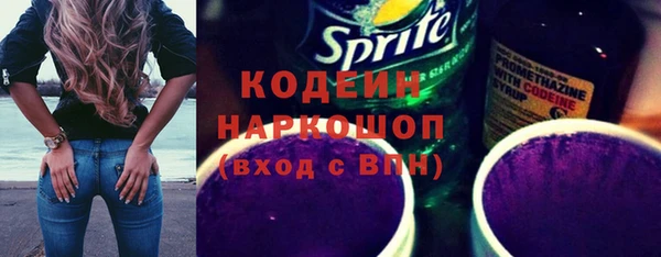 амф Аркадак