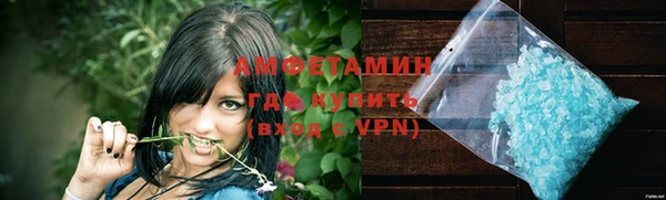 амф Аркадак