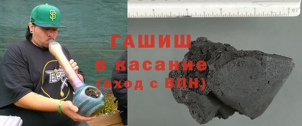 мет Арсеньев