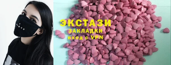 амф Аркадак