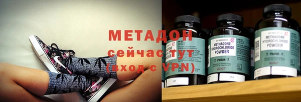 мет Арсеньев