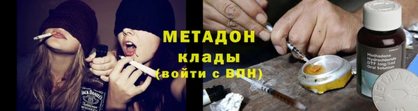 мет Арсеньев