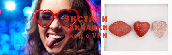прущая мука Нея