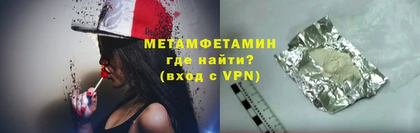 амф Аркадак