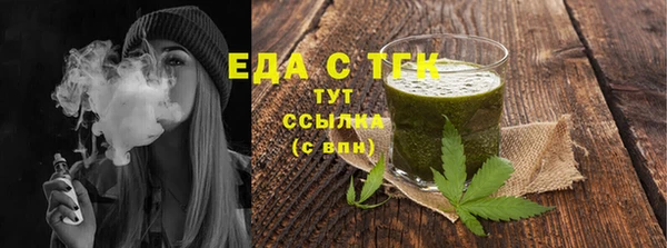 mdma Нефтекумск