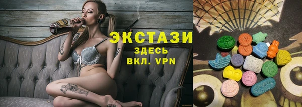 мет Арсеньев