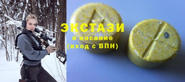 мет Арсеньев