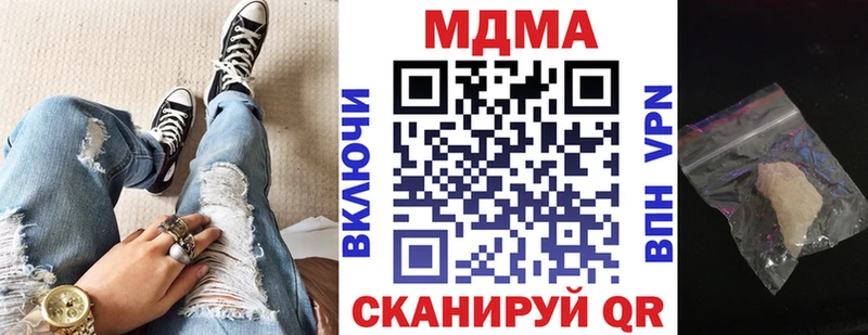 МДМА VHQ Ядрин