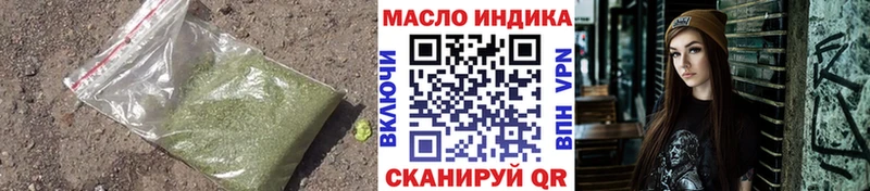 Дистиллят ТГК вейп  МЕГА ссылка  Ядрин 