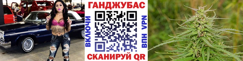 blacksprut   где купить наркоту  Ядрин  Бошки марихуана план 